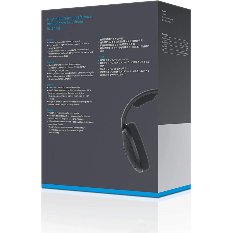 Sennheiser HD 560S nyitott fejhallgató - Fekete (509144)