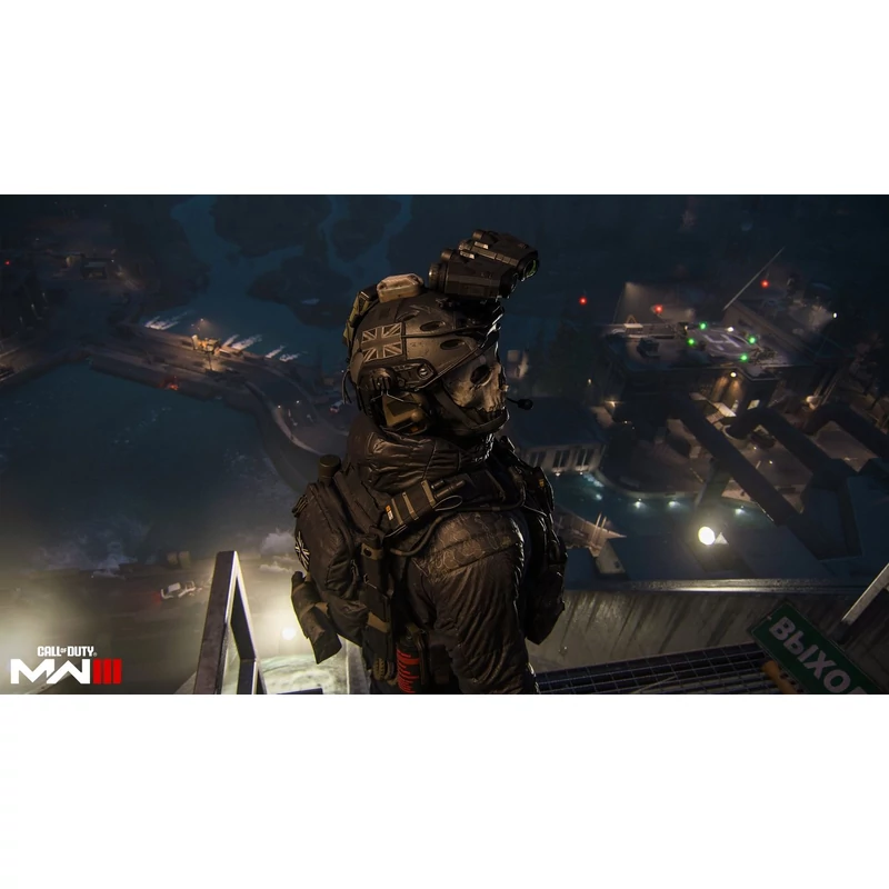Call of Duty Modern Warfare III (XONE | XSX) (2023)