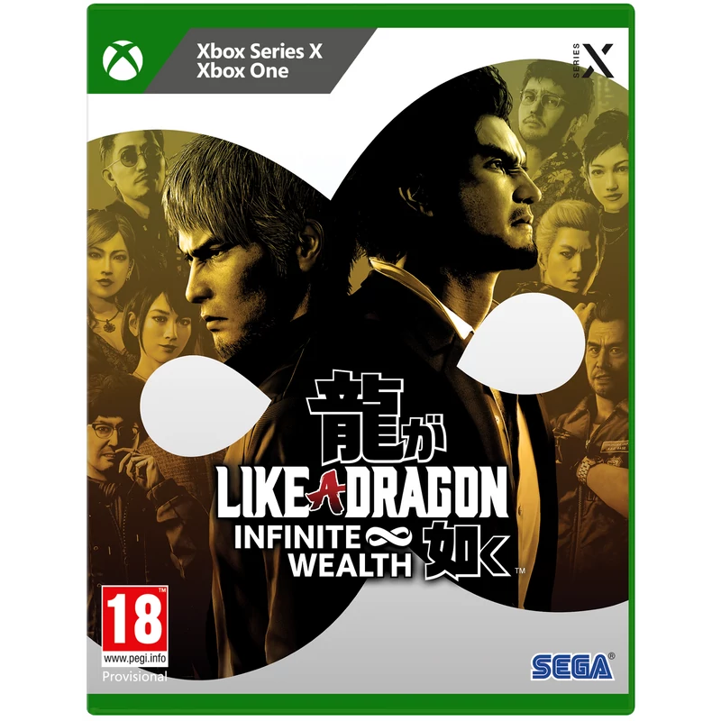 Like a Dragon: Infinite Wealth (XONE | XSX)