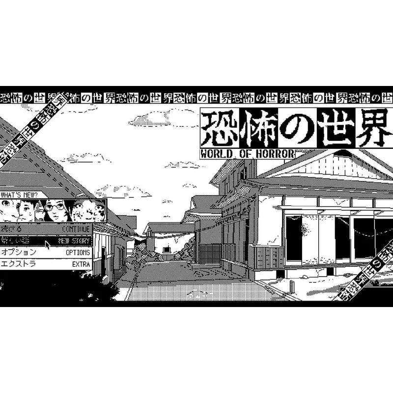 World of Horror (Switch)