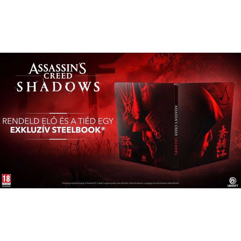 Assassin’s Creed Shadows (XSX) steelbook