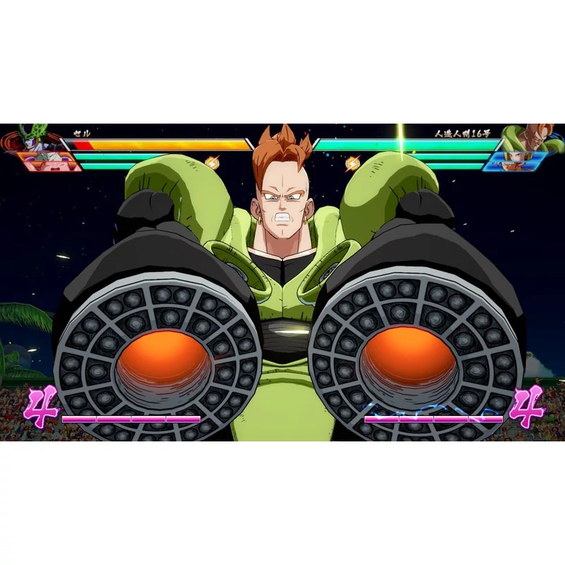 Dragon Ball FighterZ