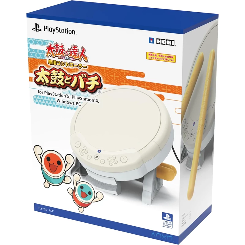 Hori Taiko No Tatsujin Drum Controller
