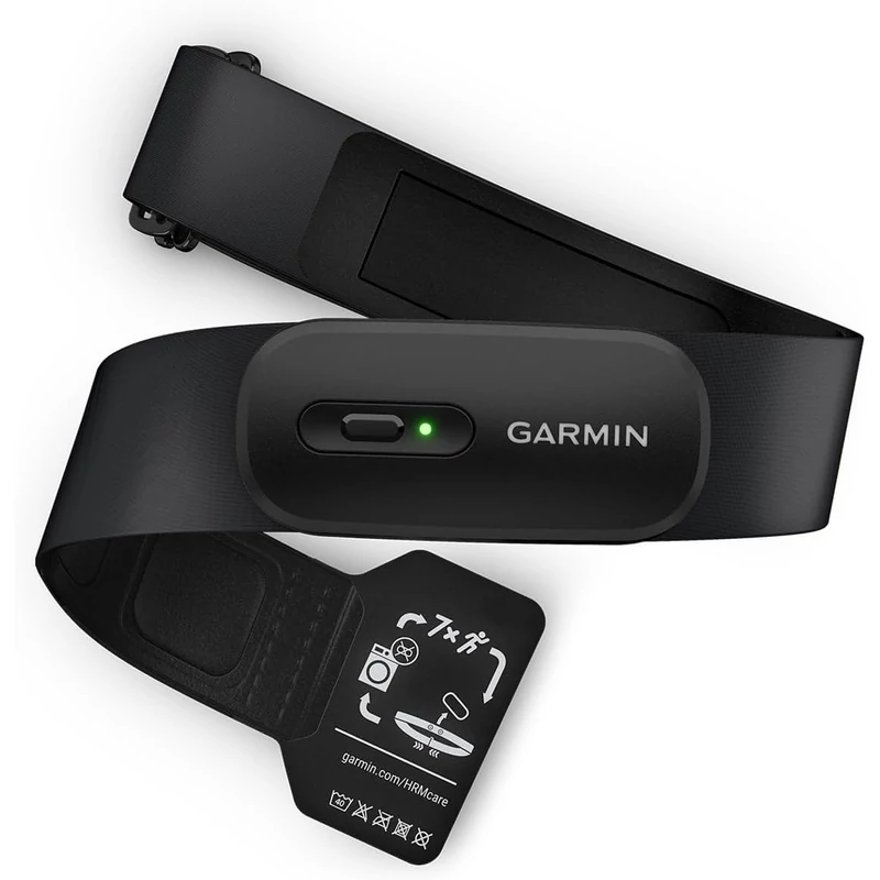 Garmin HRM-200 pulzuspánt - Fekete (010-13388-00)