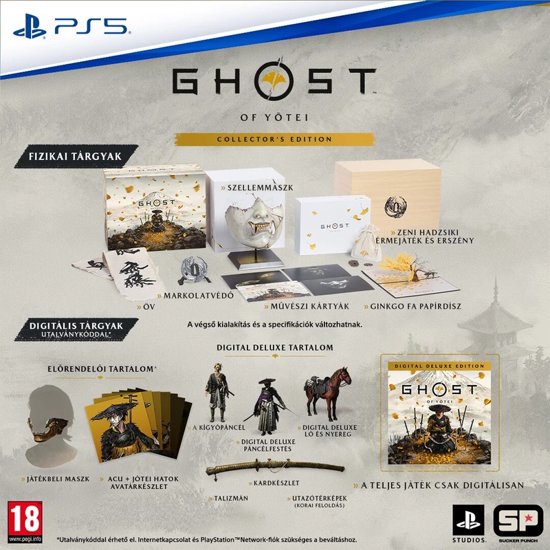 Ghost of Yotei Collector's Edition (PS5) (Magyar felirattal)