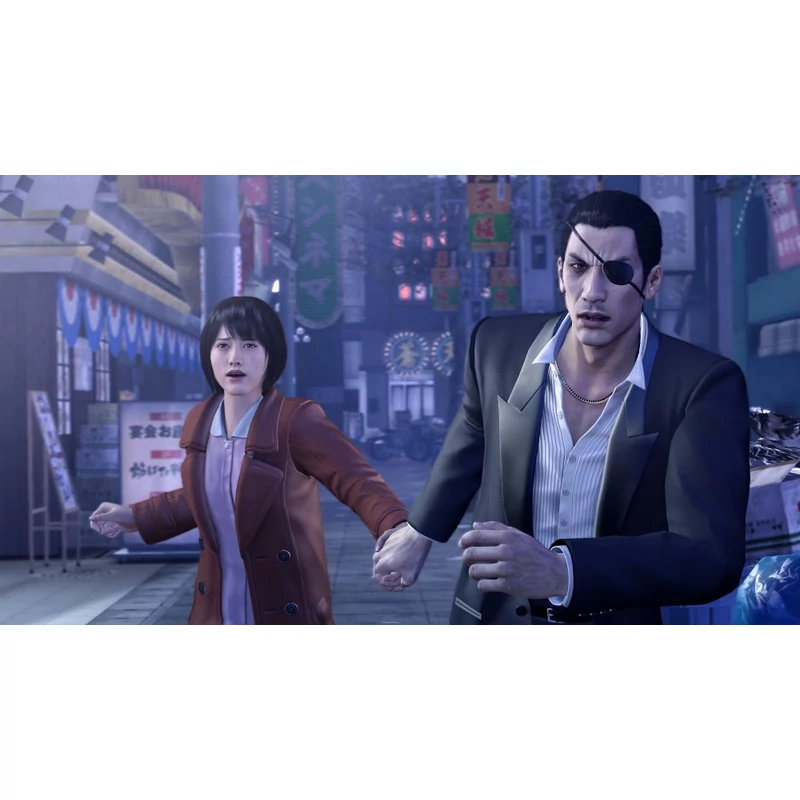 Yakuza 0 Director’s Cut (Switch 2)