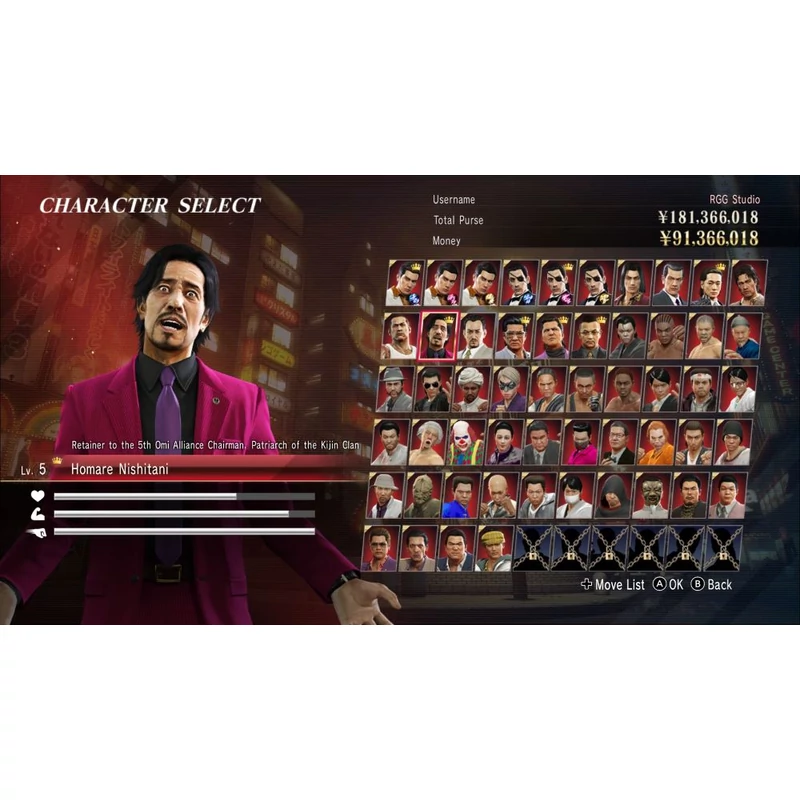 Yakuza 0 Director’s Cut (Switch 2)