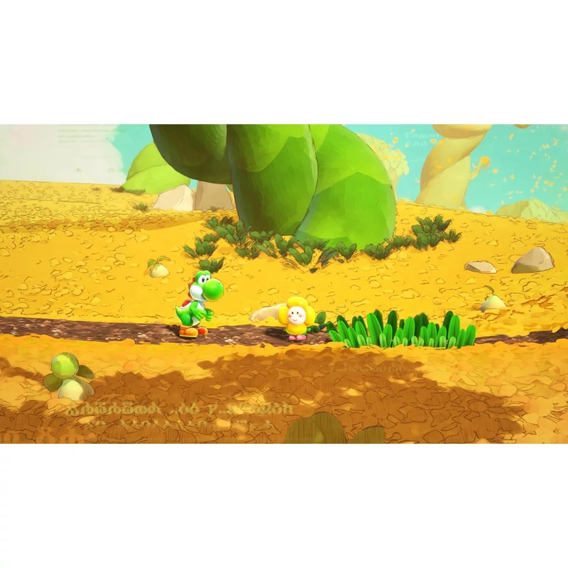 Yoshi and the Mysterious Book (Switch 2)