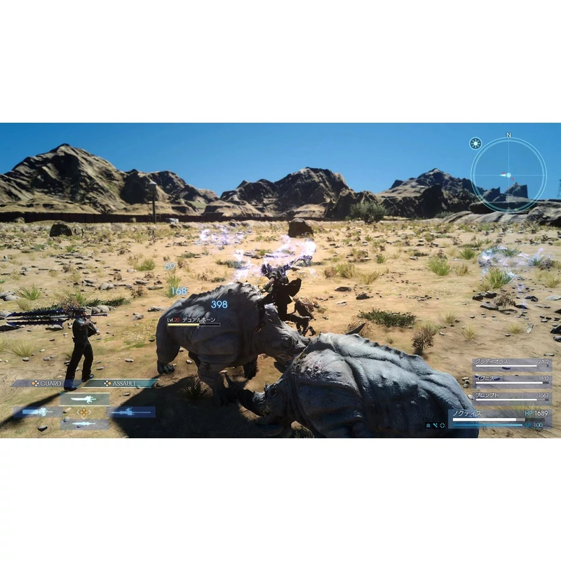 Final Fantasy XV Day One Edition