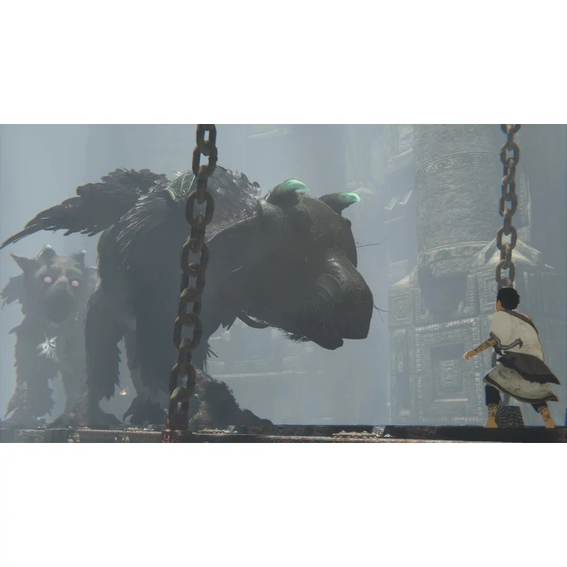 The Last Guardian