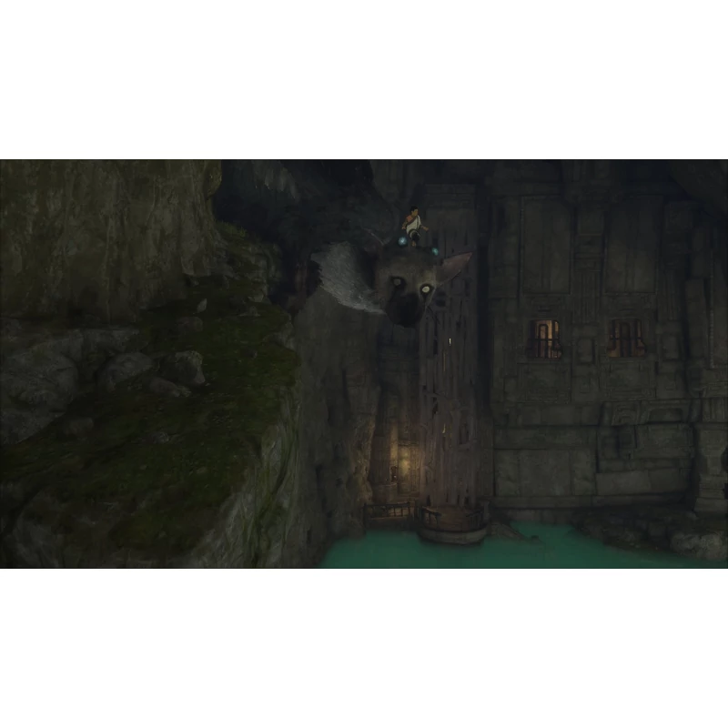 The Last Guardian