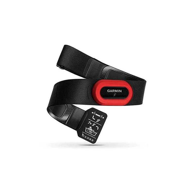 Garmin HRM-Run mellkasi pulzusmérő jeladó - Fekete/Piros (010-10997-12)