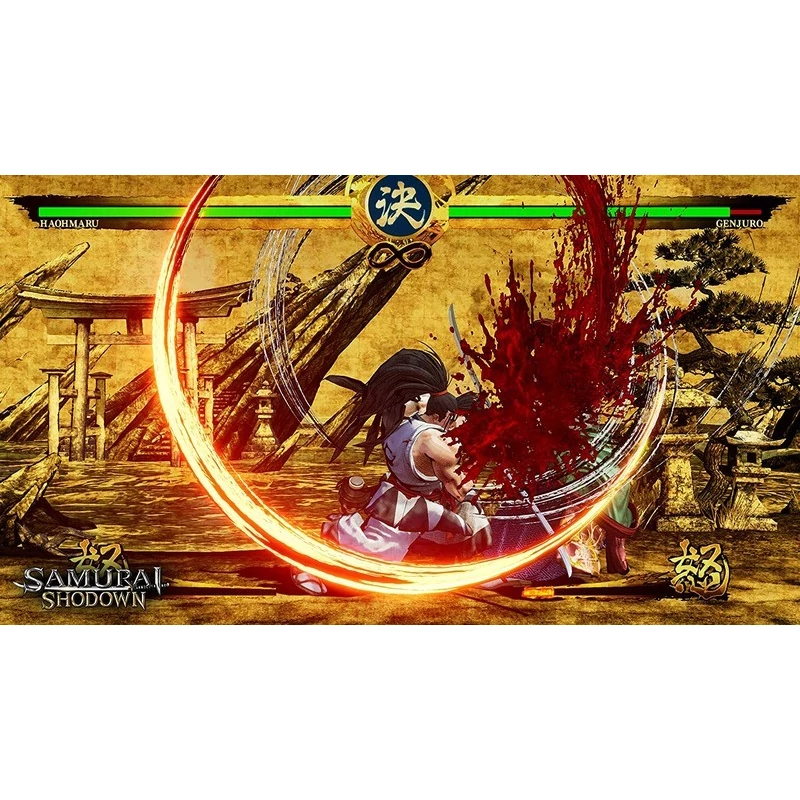 Samurai Shodown (PS4)