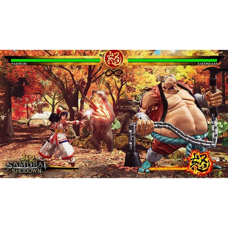 Samurai Shodown (PS4)