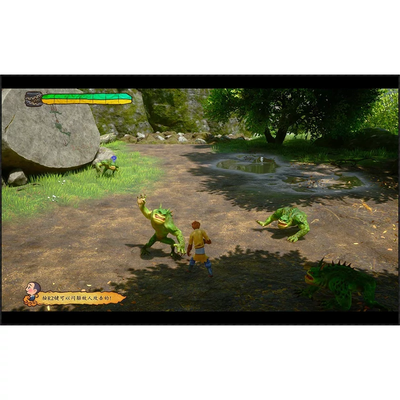 Monkey King: Hero is Back (PS4)