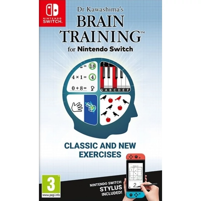 Dr Kawashima's Brain Training (Switch)