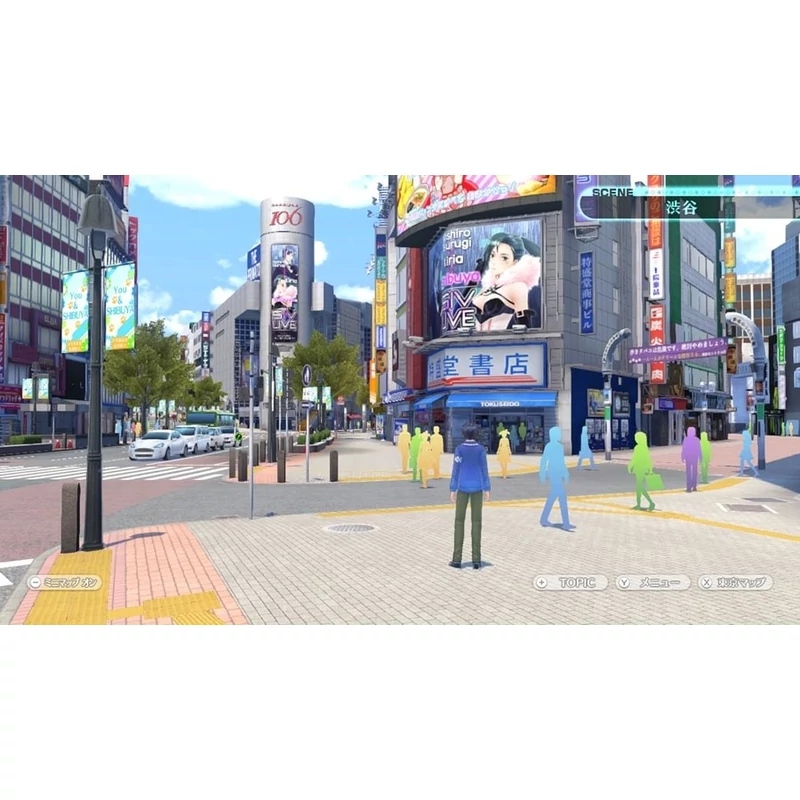 Tokyo Mirage Sessions FE (Switch)
