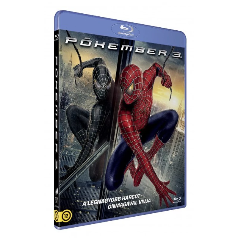 Pókember (Blu-ray) (használt)