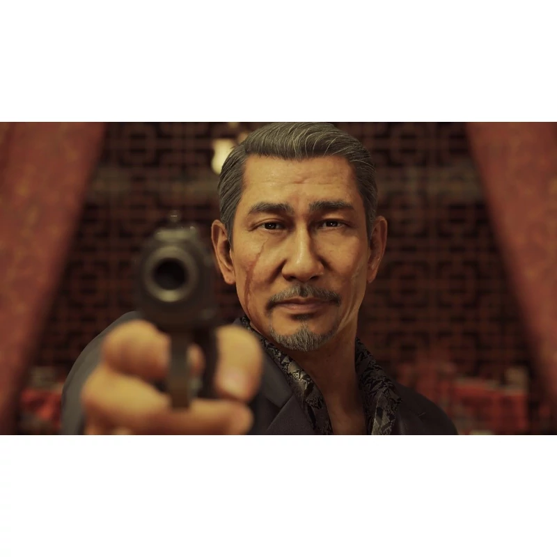 Yakuza: Like a Dragon (PS4)