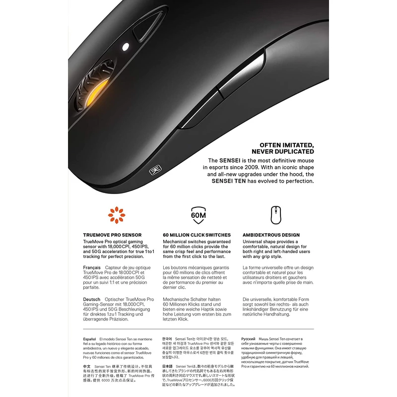 SteelSeries Sensei Ten optikai gaming egér - Fekete (62527)