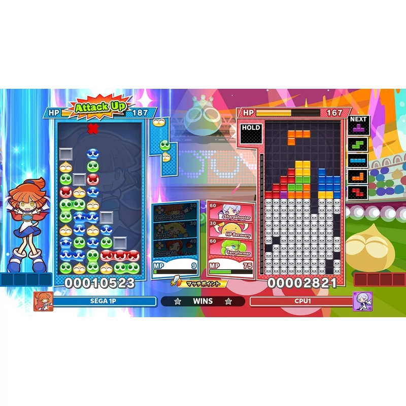 Puyo Puyo Tetris 2 (PS4)