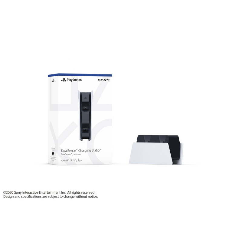 Sony PlayStation®5 DualSense™ Charging Station (PS5)