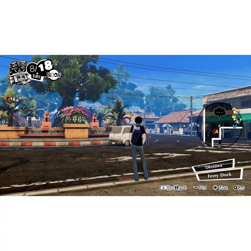 Persona 5 Strikers (Switch)