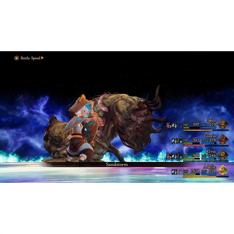 Bravely Default II (Switch)