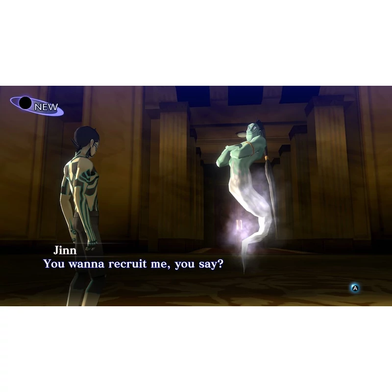 Shin Megami Tensei III Nocturne HD Remaster (Switch)