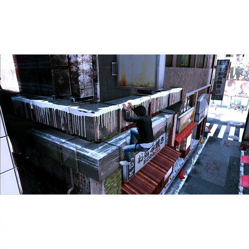 Lost Judgment (PS4)