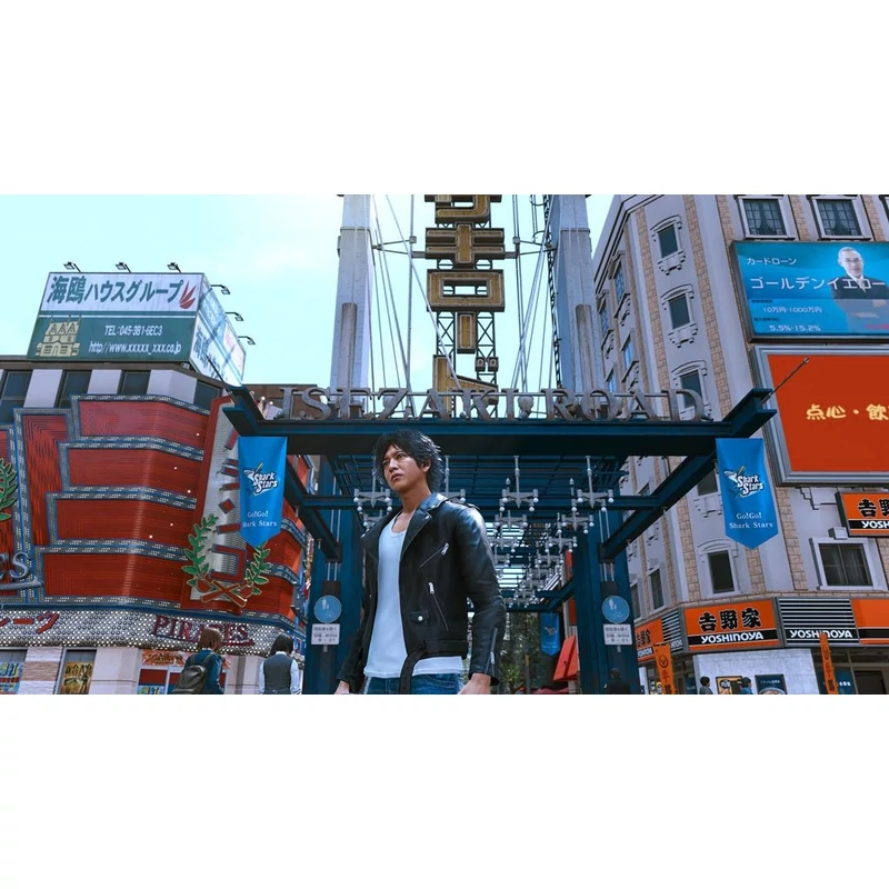 Lost Judgment (XONE | XSX)