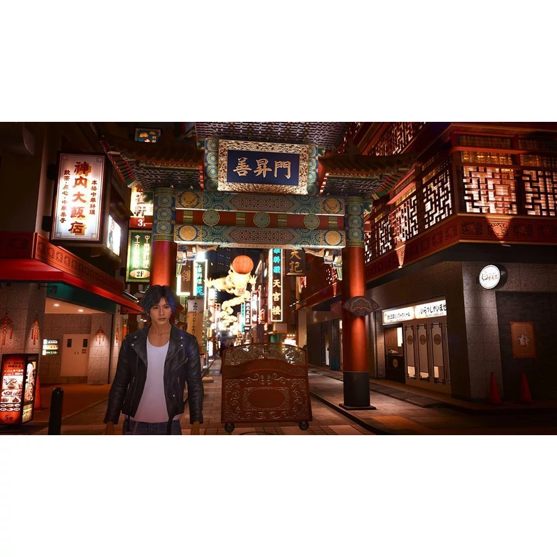 Lost Judgment (XONE | XSX)