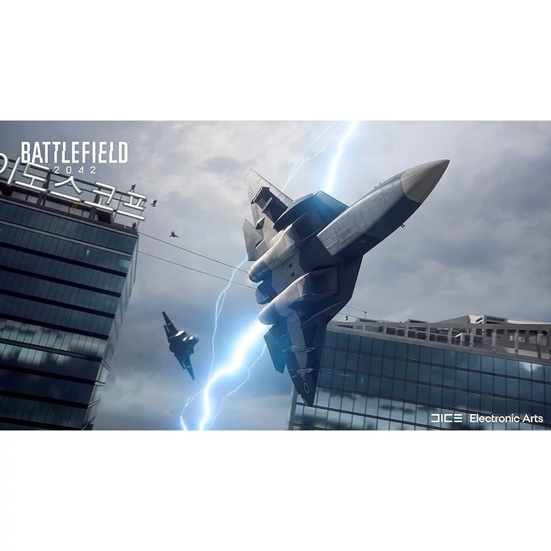 Battlefield 2042 (XSX)