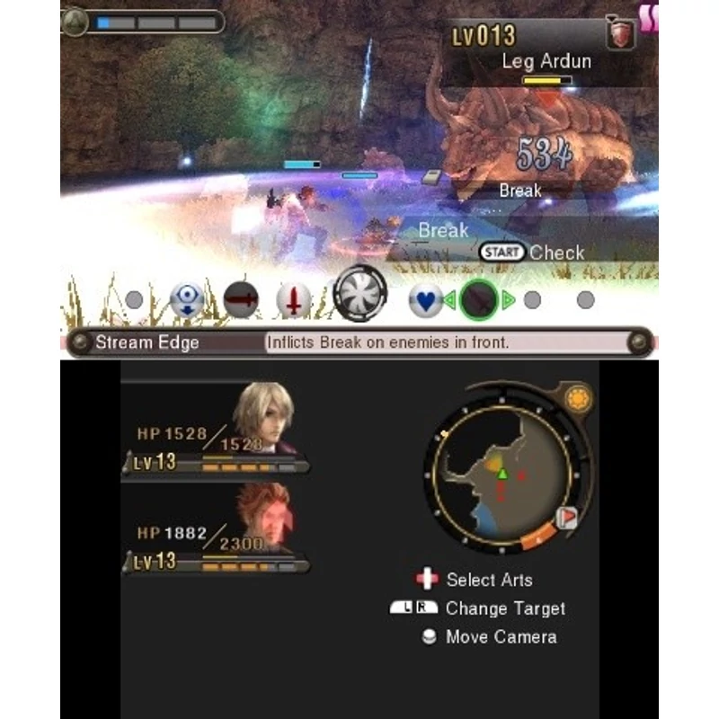 Xenoblade Chronicles 3D