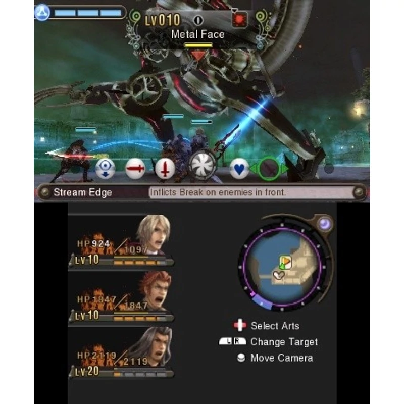 Xenoblade Chronicles 3D
